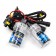 1pair Xenon HID Replacement Bulbs Headlights Car Lamp 35W 12V H1 high quality